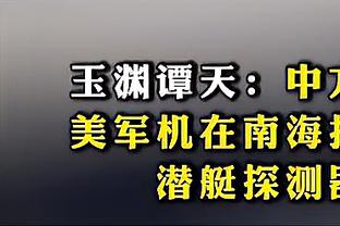 雷竞技官网csgo截图1